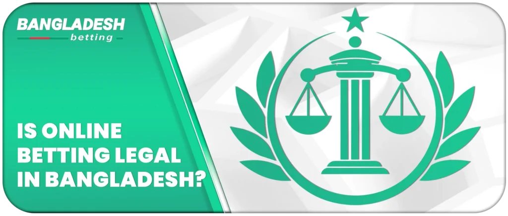 Legal online gambling in Bangladesh in 2026