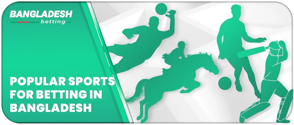 The most popular sports bets in Bangladesh